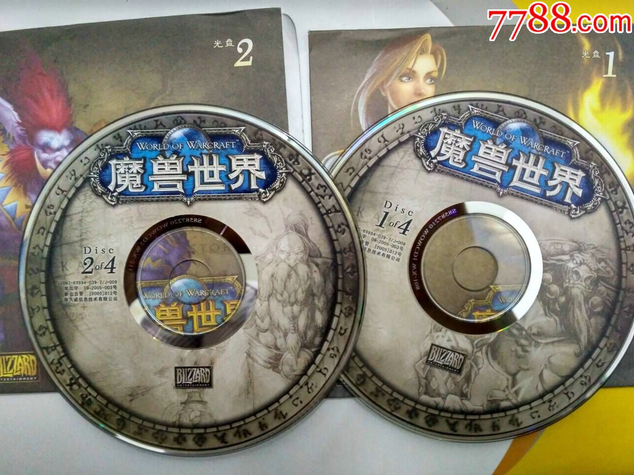 魔兽卡读条魔兽卡读条，游戏中的等待与探索