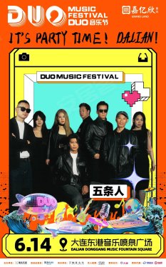 探索幸福宝下载，深夜释放自我，寻找内心平静
