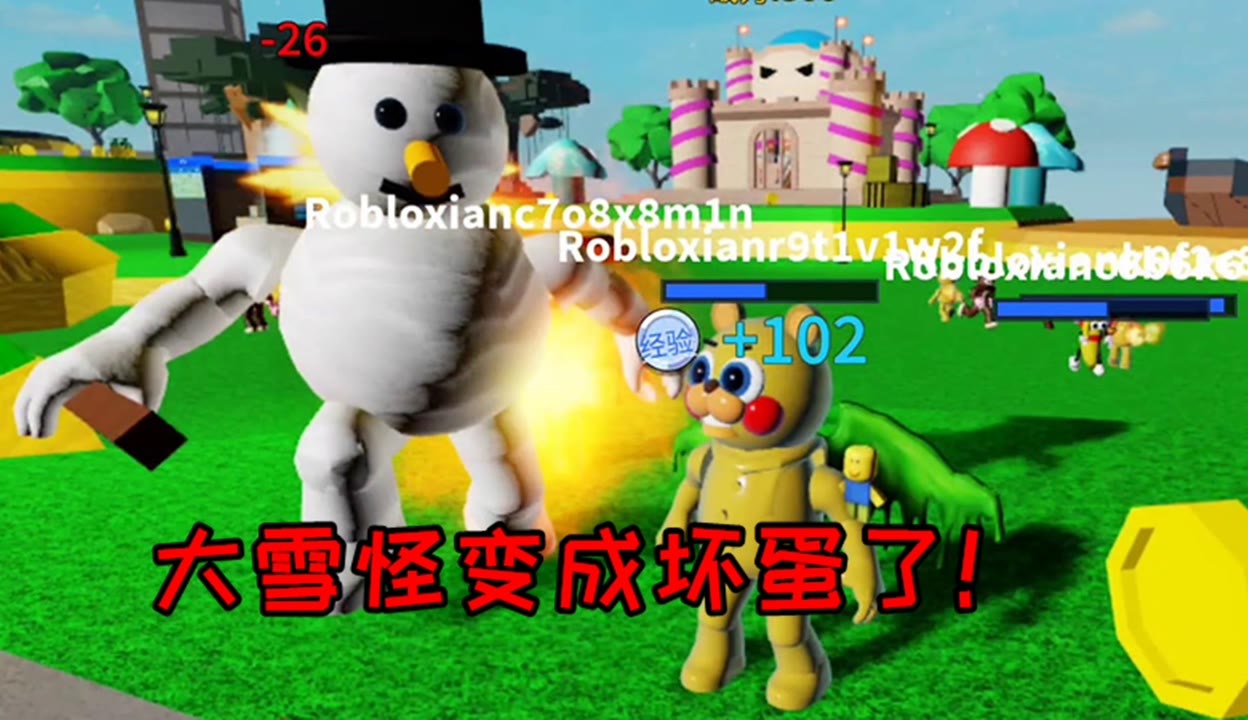8x8插探索8x8插的奥秘-第2张图片