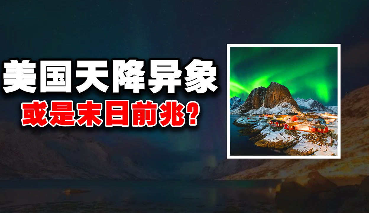 猎奇社区，探索未知的数字乐园