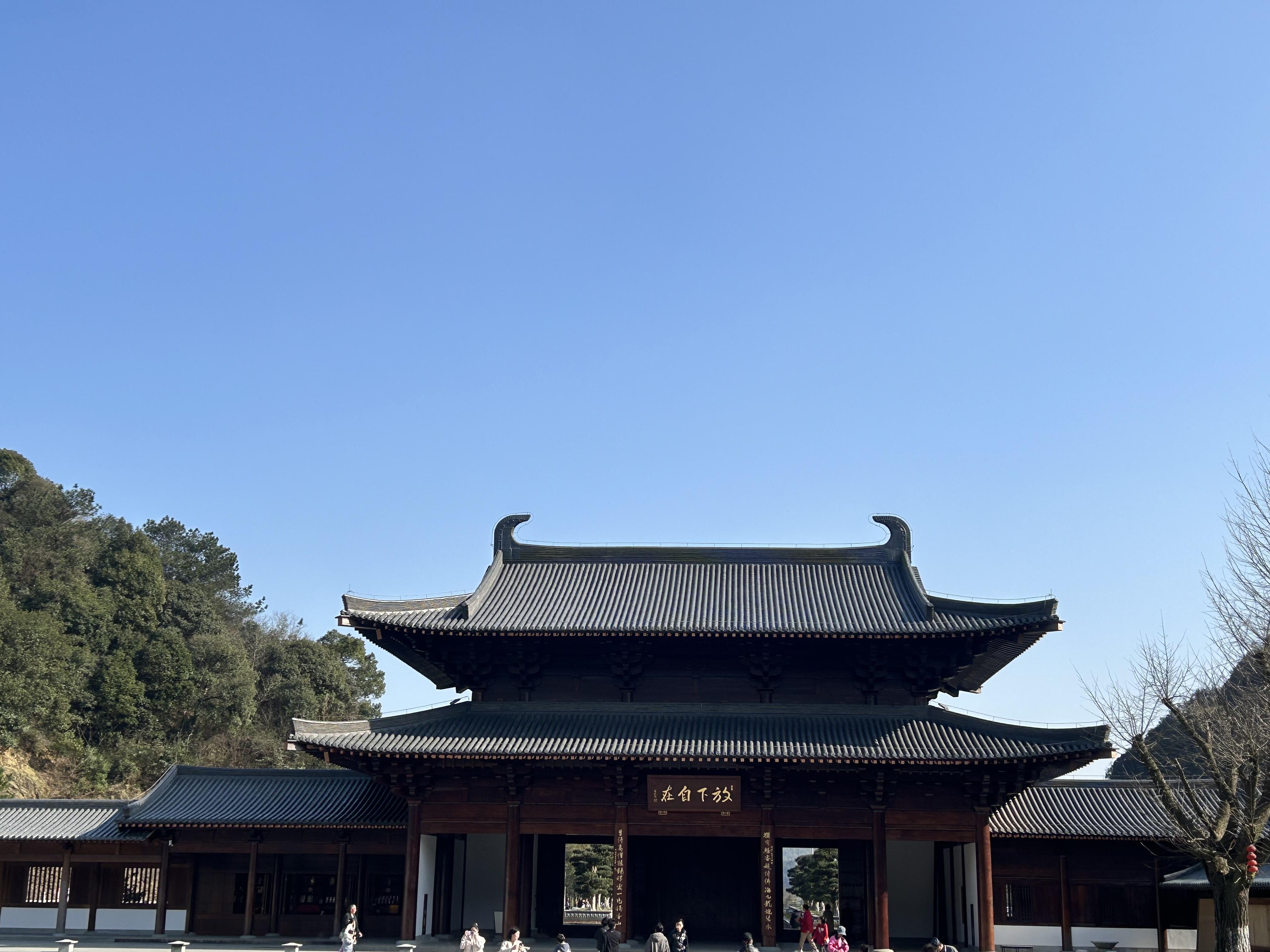 池中宅邸池中宅邸，静谧与历史的交织