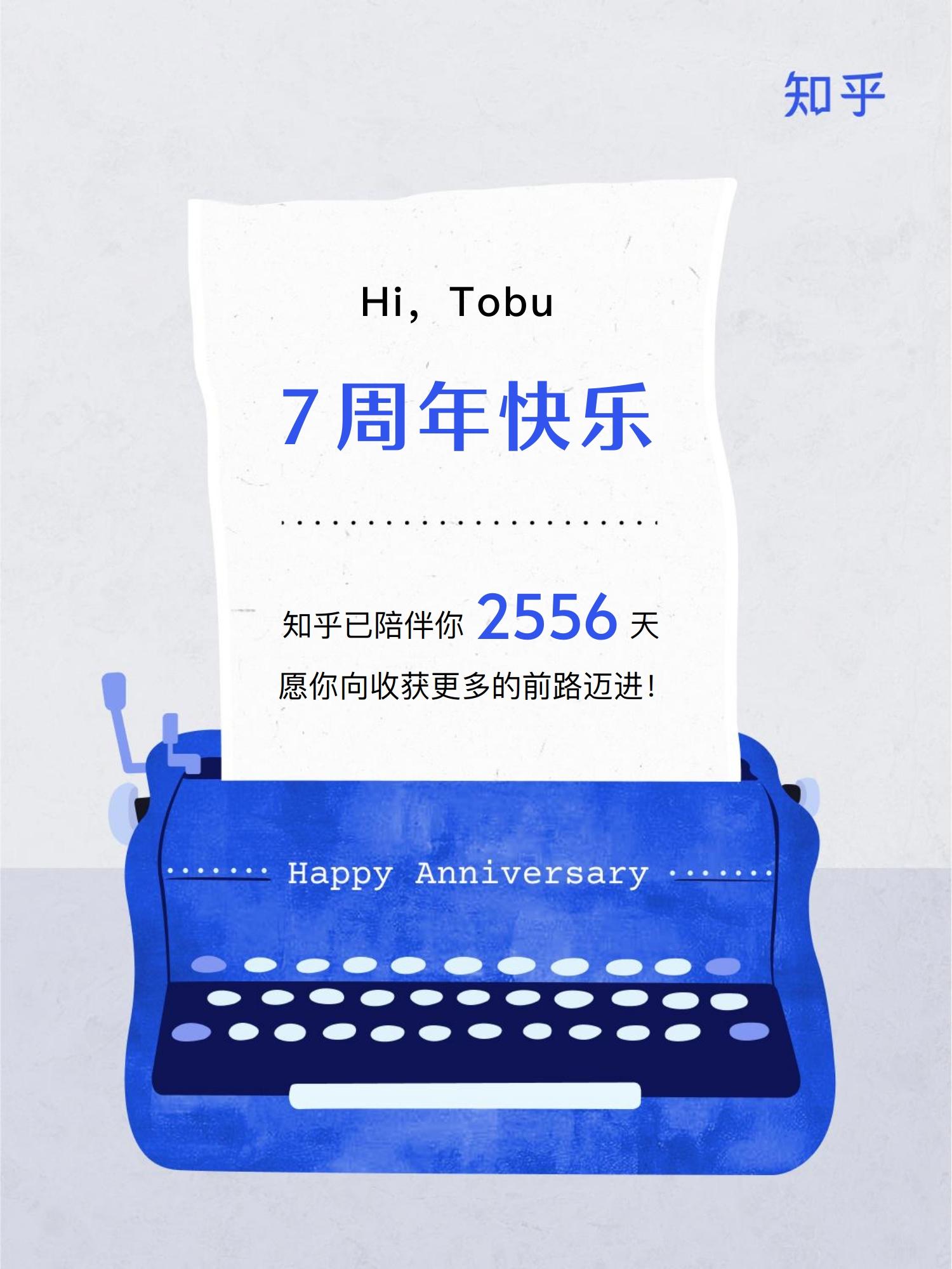 tobu8美国7tobu免费TOBU8美国7，探索免费旅游的无限可能-第3张图片