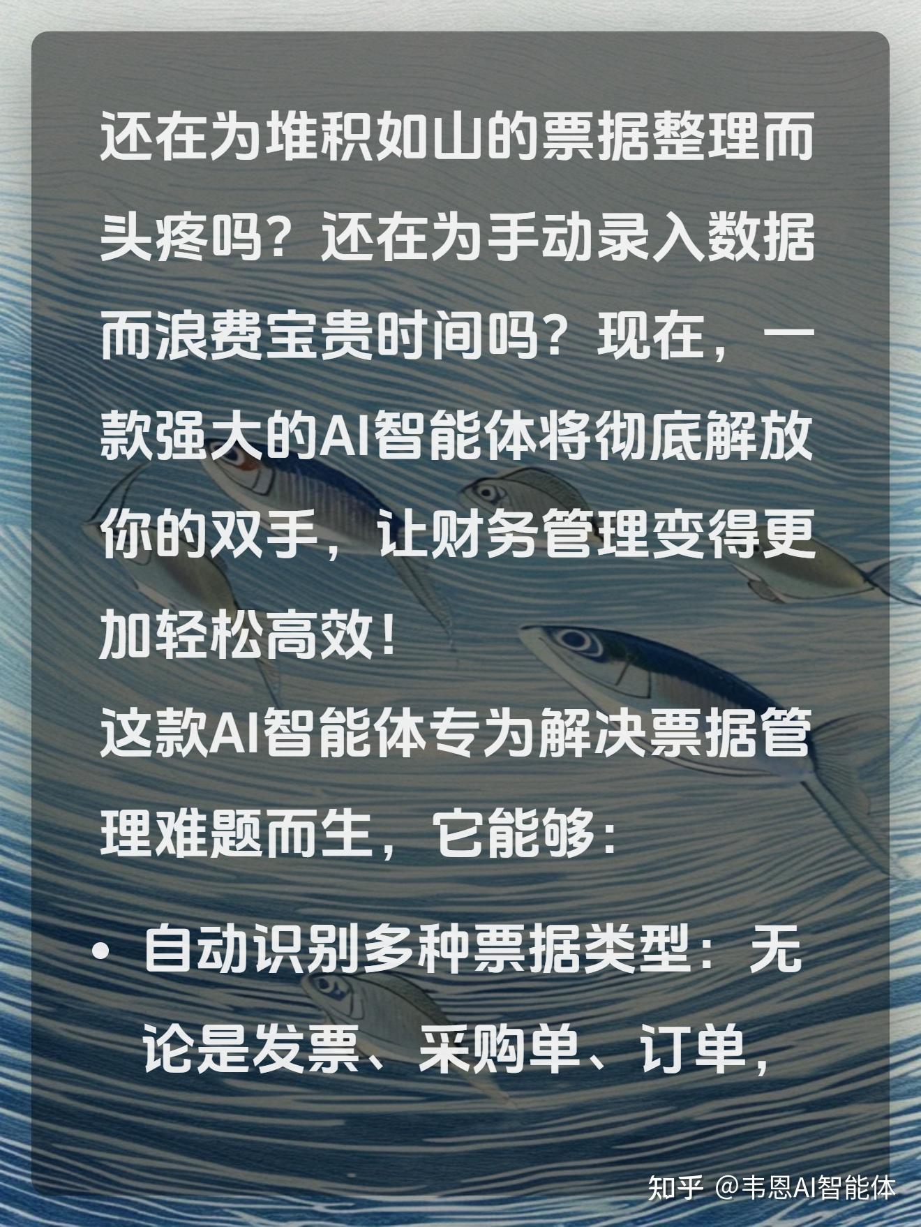 警惕非法软件传播，关于夜里18款禁用软件免费版的真相揭露