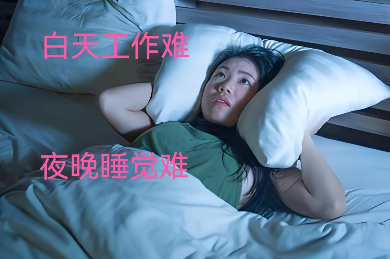 晚上睡不着想看点小片片断肠人歌曲夜深人静，断肠人难眠，寻找小片片段的慰藉-第2张图片