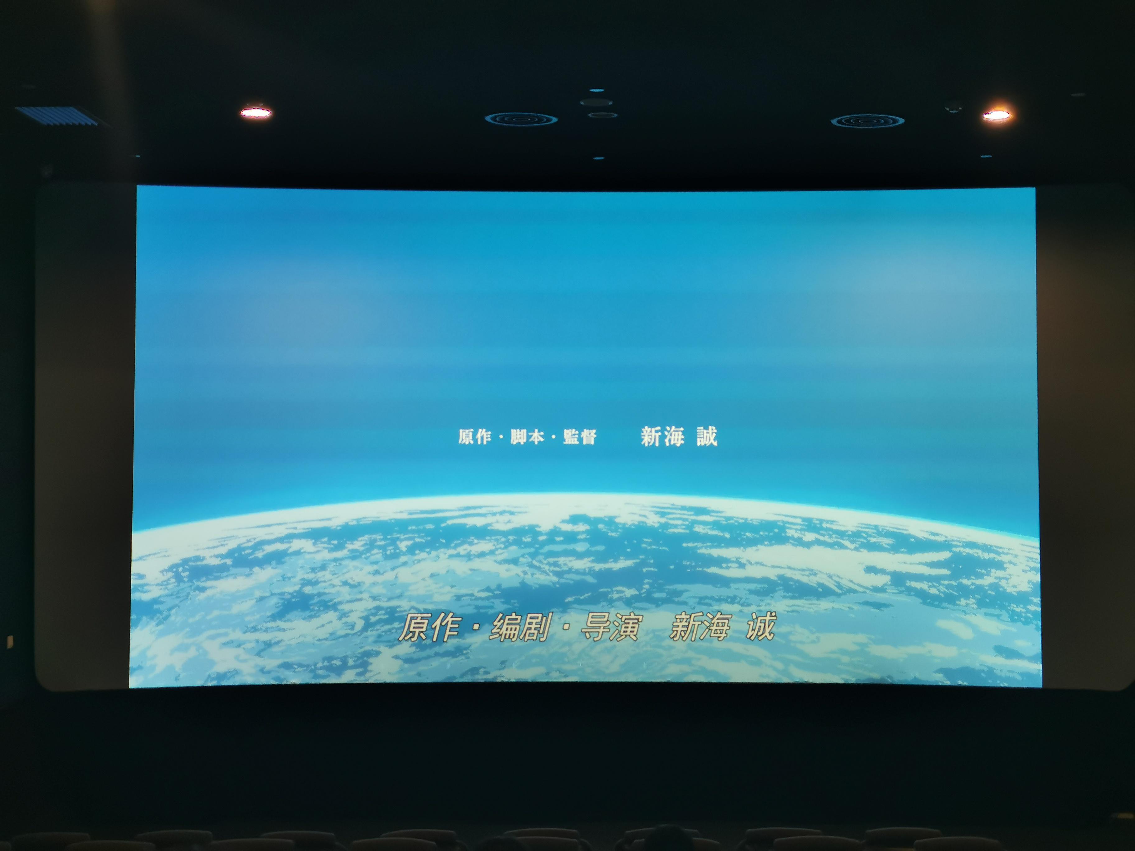 老湿影视，十分钟看尽试看精彩