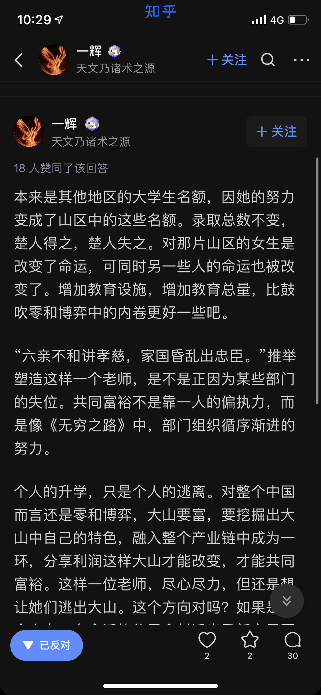 9420视频在线观看大全9420视频在线观看指南，精彩内容一网打尽