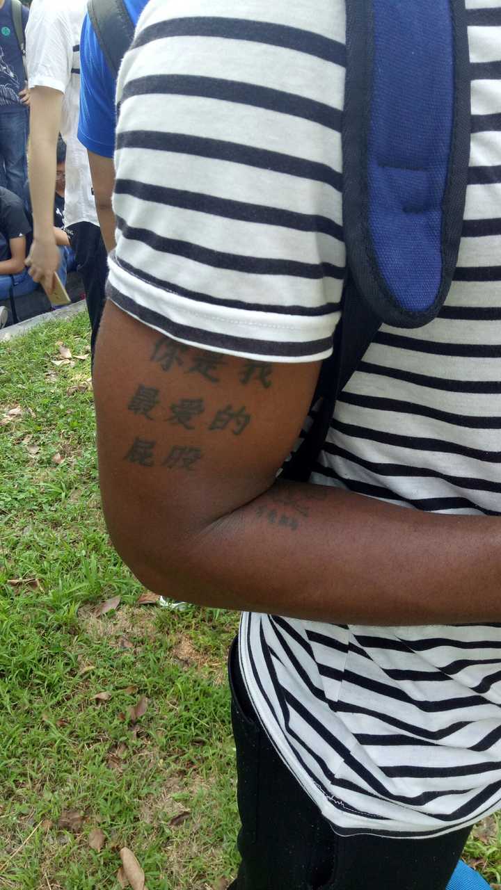 屁股影院，一种独特的观影体验-第2张图片