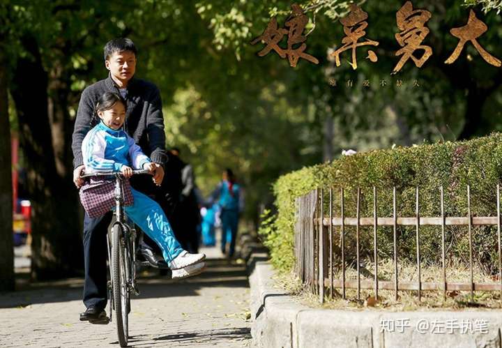 米的舅舅是谁米的舅舅是谁？一场有趣的探索之旅