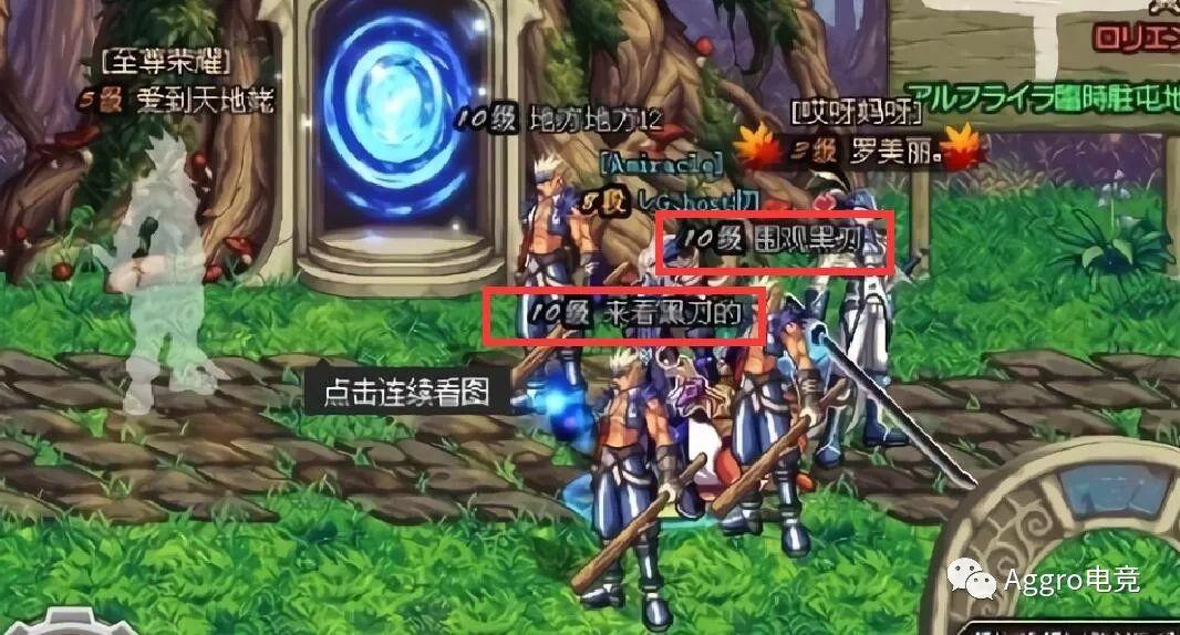 矮人的巨力黄金锤谁拿厉害矮人的巨力黄金锤
