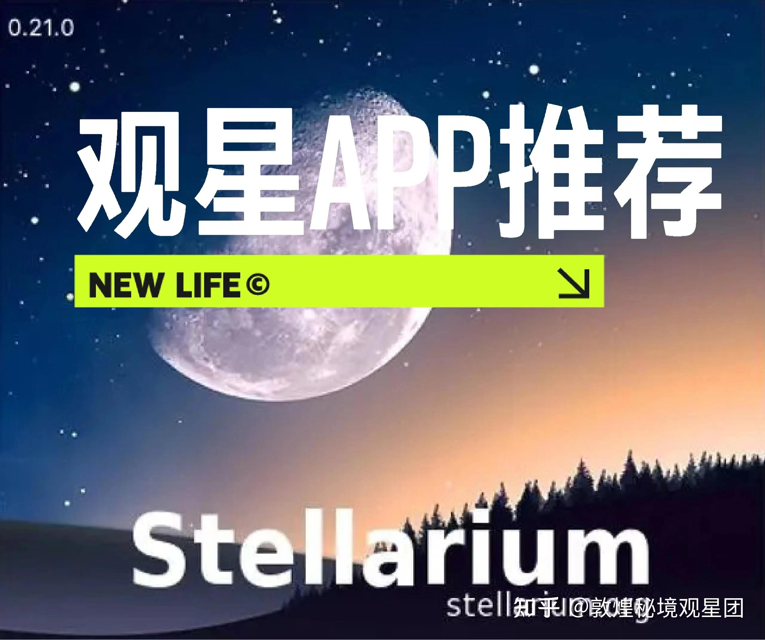 XAX MANTA UZUN HAYA APP DITALXAX MANTA UZUN HAYA APP，探索未来生活的新方式-第2张图片