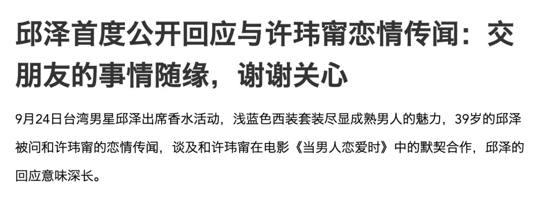 台湾佬娱乐网打不开的困扰与探索-第2张图片