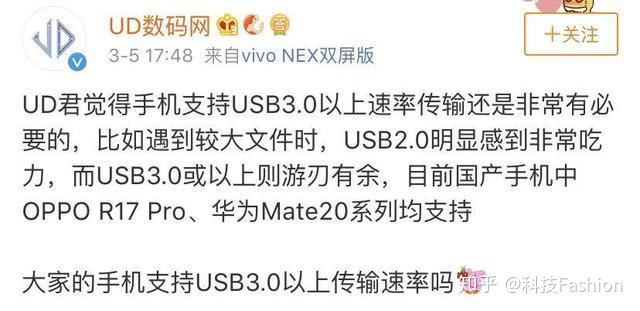 警惕非法软件下载——以黄色软件下载3.0.3免费OPPO版破解为例