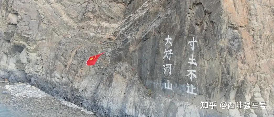 战四方打一准确生肖战四方——勇者的征途-第2张图片