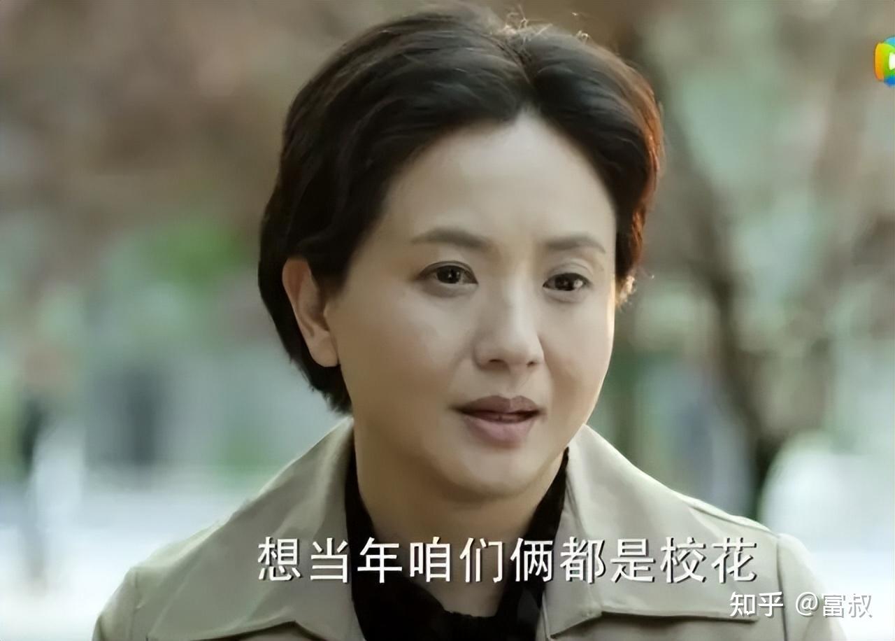 校花遭遇不测，公交上的强暴事件-第1张图片