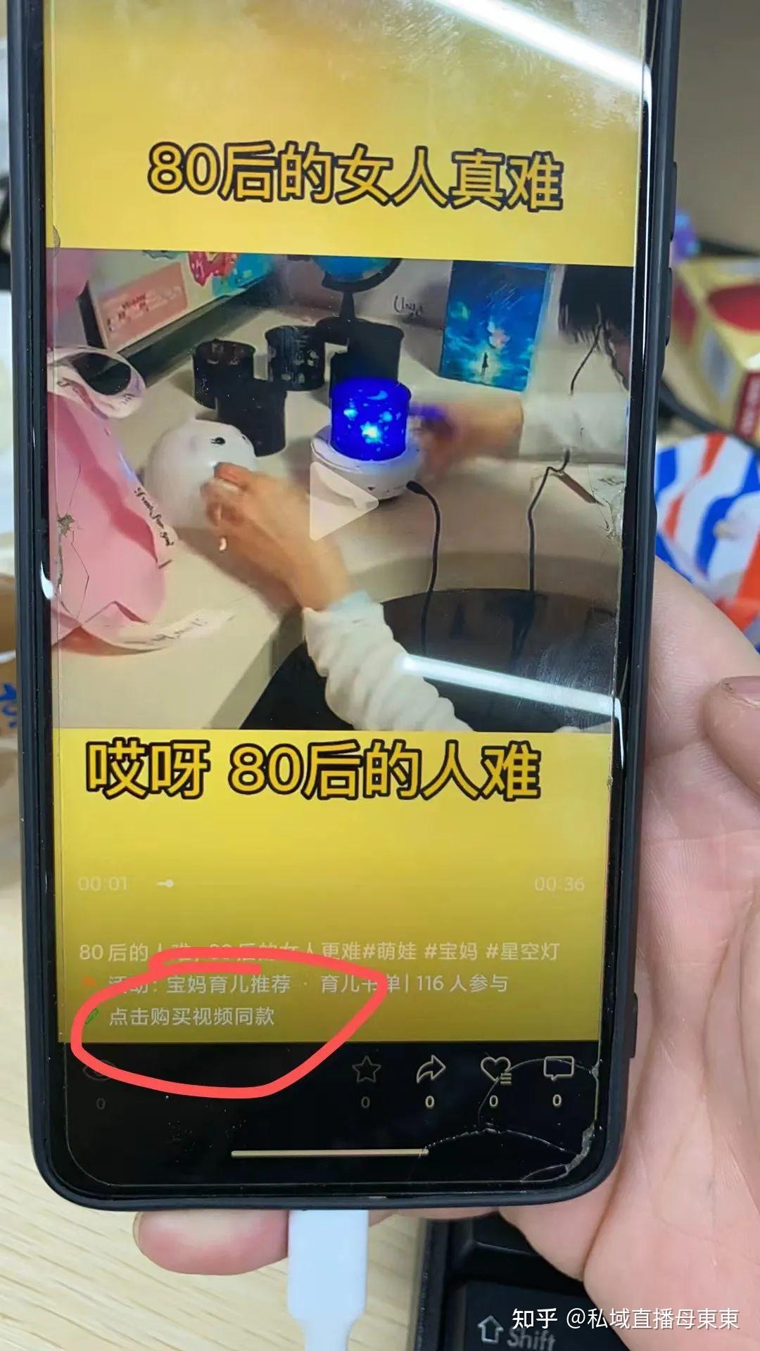 免费观看国产短视频的多种方法-第2张图片