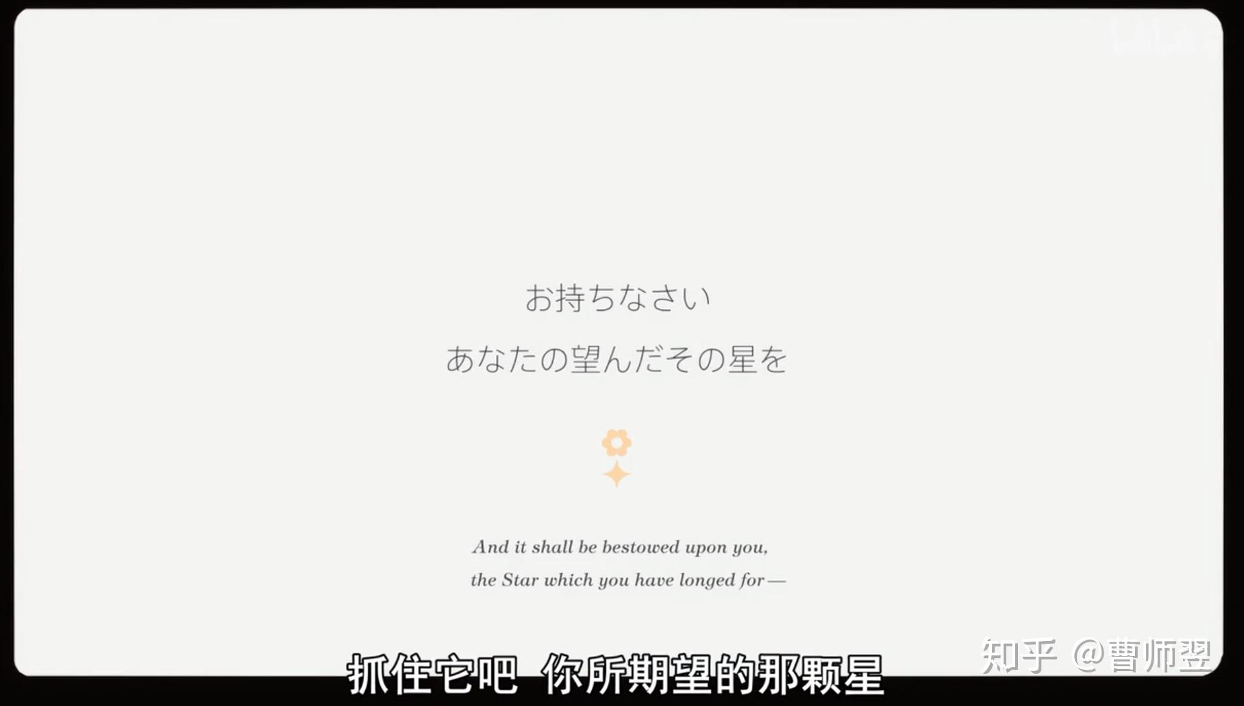 探索与探索的界限——一次不恰当的触碰经历