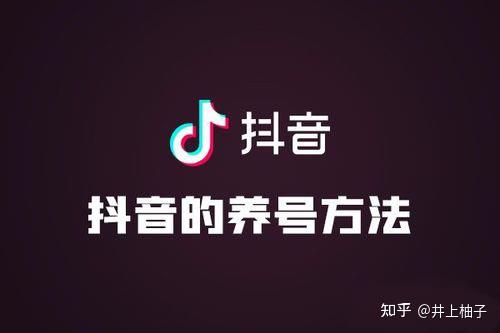 抖音成长人版 v2.3.1 无限观看版湖南教育网抖音成长人版V2.3.1无限观看版，解锁全新体验
