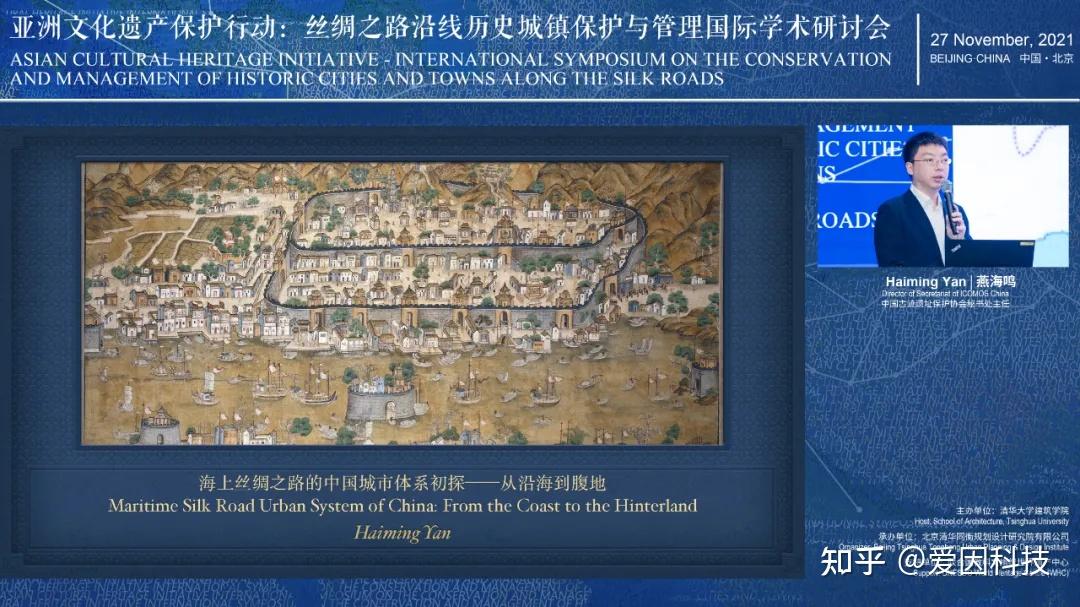 亚洲BT区，网络资源与文化交流的新平台-第2张图片