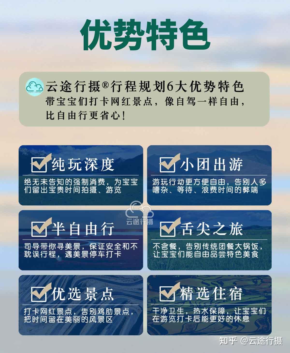 第四色网主页探索第四色网主页的魅力与深度-第2张图片