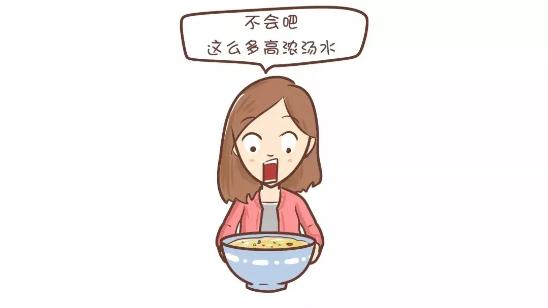 小东西水那么多，为何却说不要视频？-第2张图片