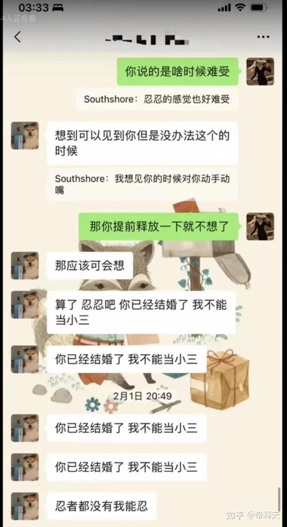 探索第一福利视频的魅力，深入解析500集的精彩世界-第1张图片