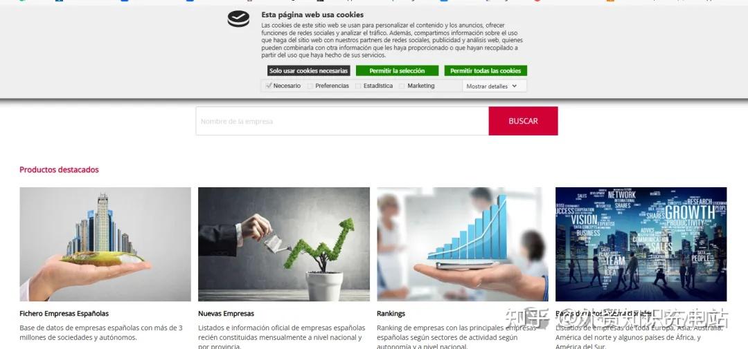 给个黄页探索给个黄页的便捷与价值-第2张图片