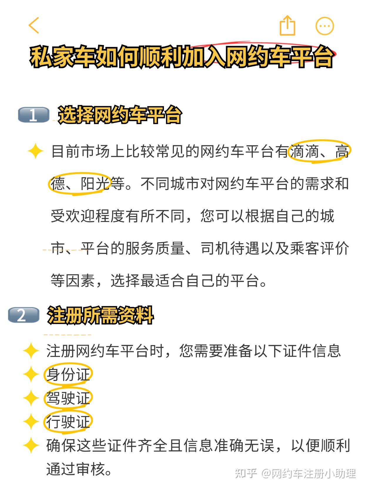 西瓜视频，下载与体验的全面指南