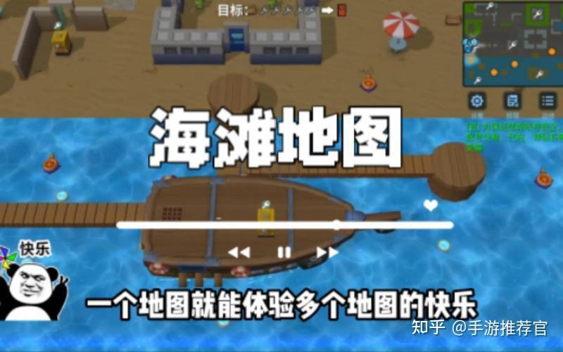 逃跑吧少年救人攻略大全逃跑吧少年救人攻略，如何成功逃脱与救援