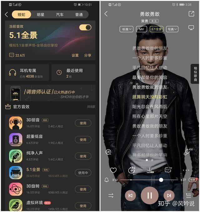酷狗教师资格证酷狗教师资格证，引领教育新风尚-第2张图片