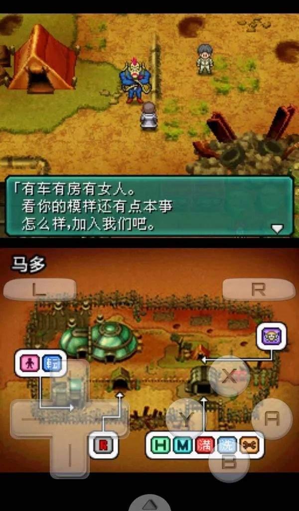 重装机兵2重制版，经典再现与游戏体验升级-第2张图片