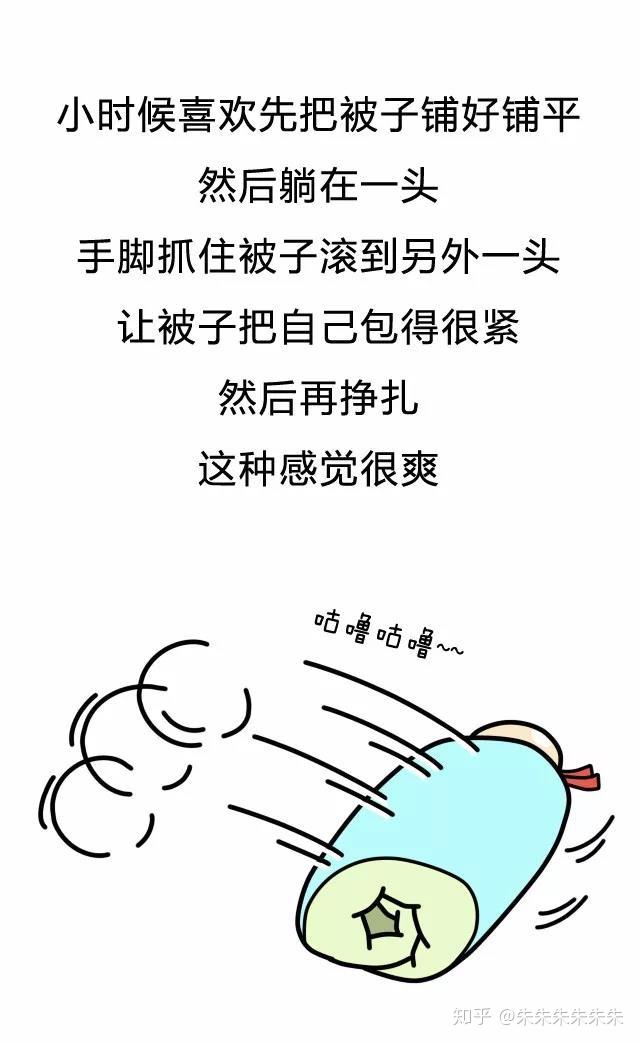 男子扒开美女尿口做羞羞的事_第1集男子不当行为，侵犯隐私的羞耻行为-第2张图片