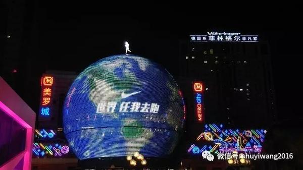 上海美罗城厕所门上海美罗城厕所门事件记-第1张图片
