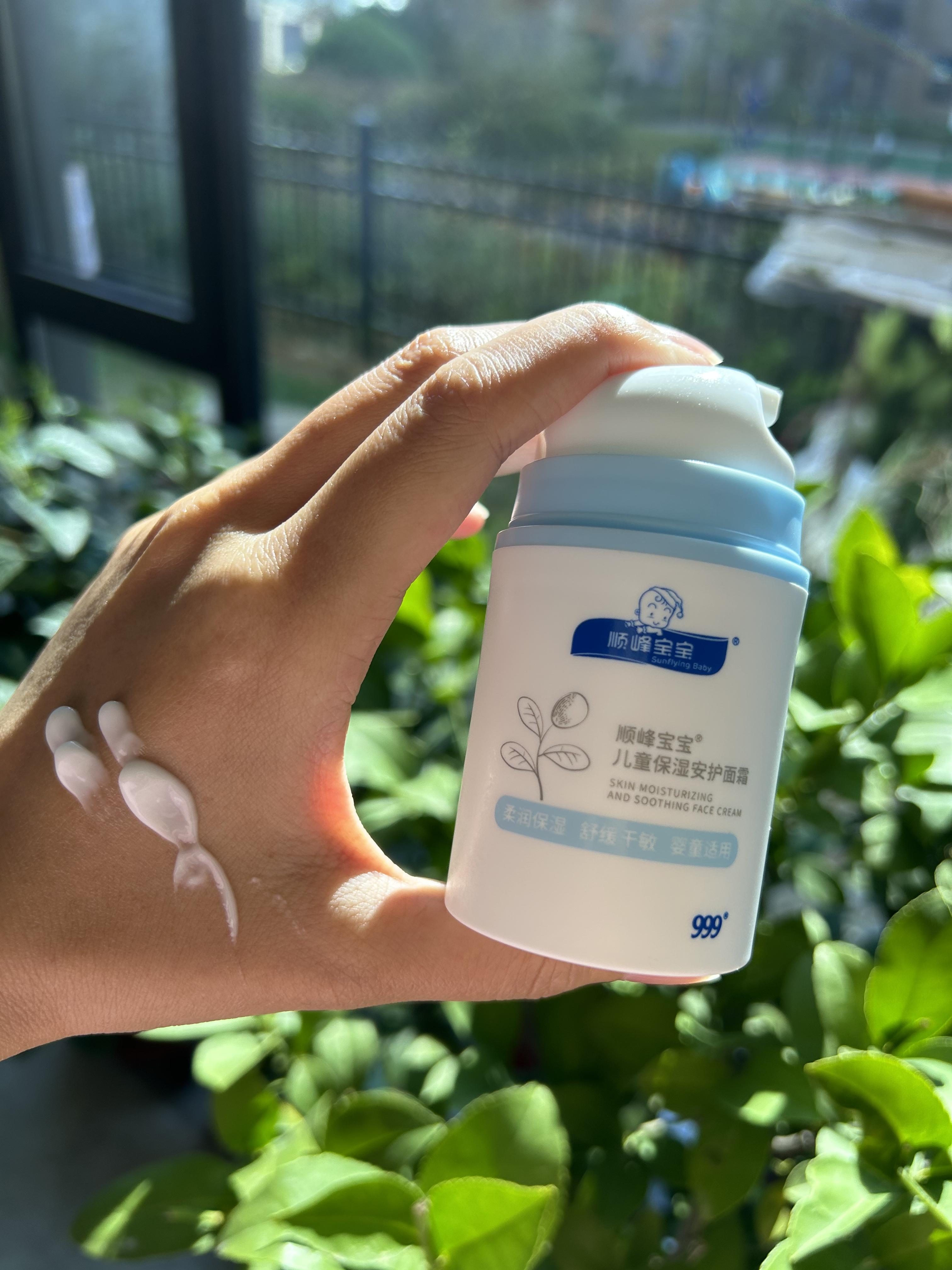 宝宝私处湿润且疼痛的应对策略