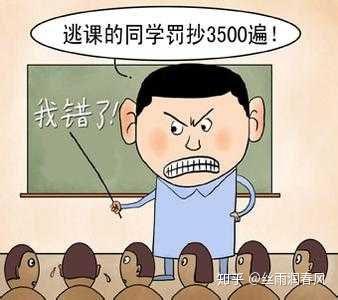 揍你老师游戏在线玩揍你老师破解版游戏，探索游戏世界的另一面