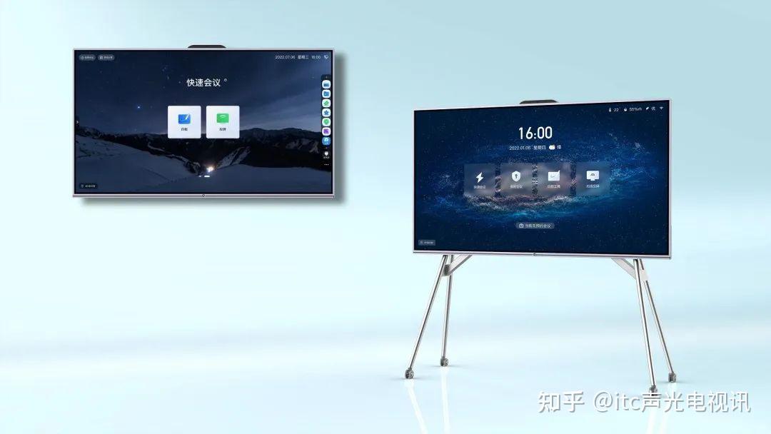 收费视频聊天探索收费视频聊天的魅力与价值-第2张图片