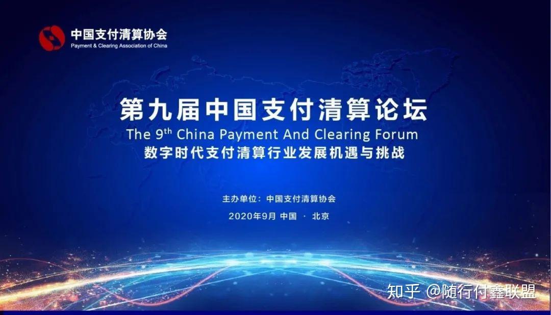 黄金软件APP，引领数字时代的创新与变革