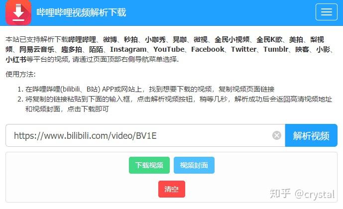 最开放的浏览器有哪些优点最开放的浏览器，探索网络新时代的领航者-第2张图片