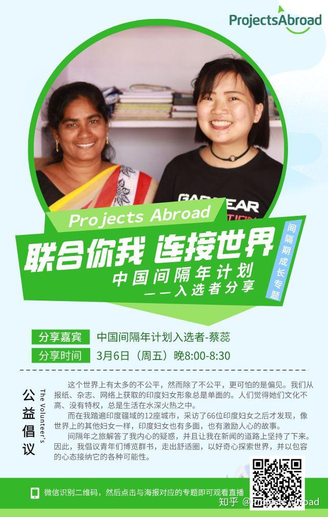 永久免费论坛永久免费论坛，连接你我，永不设限的交流平台-第3张图片