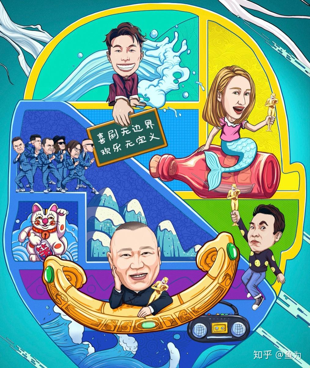 鱼鱼影视，探索影视艺术的魅力之旅-第2张图片