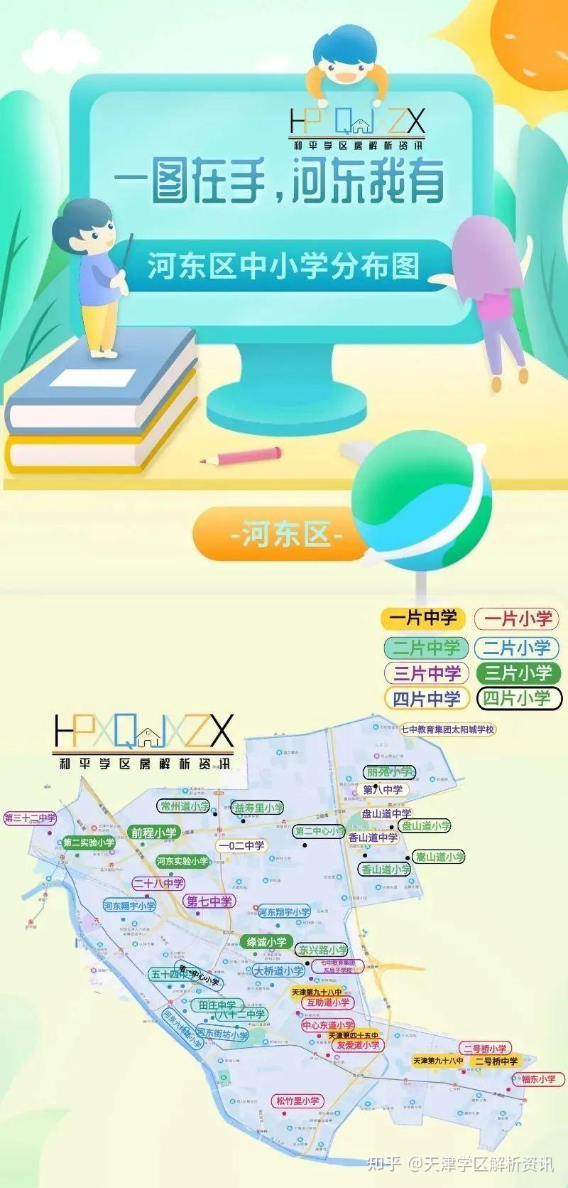 国精产品一二三区传媒公司国精产品一二三区传媒公司的崛起与影响-第3张图片