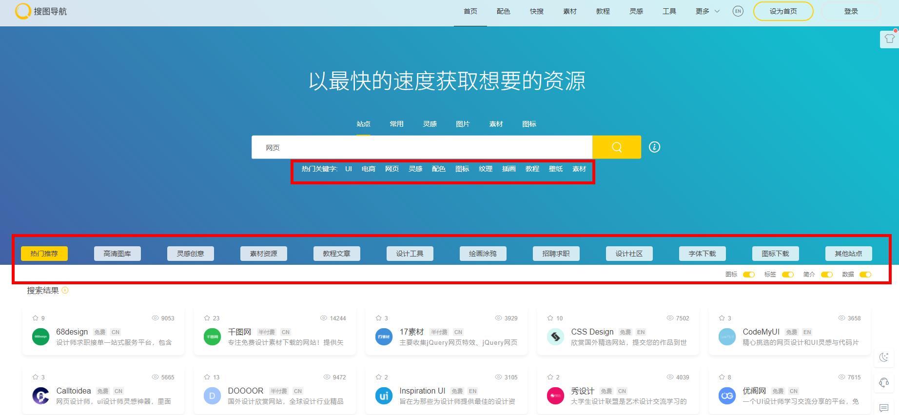 91精品导航探索91精品导航的精彩世界-第2张图片