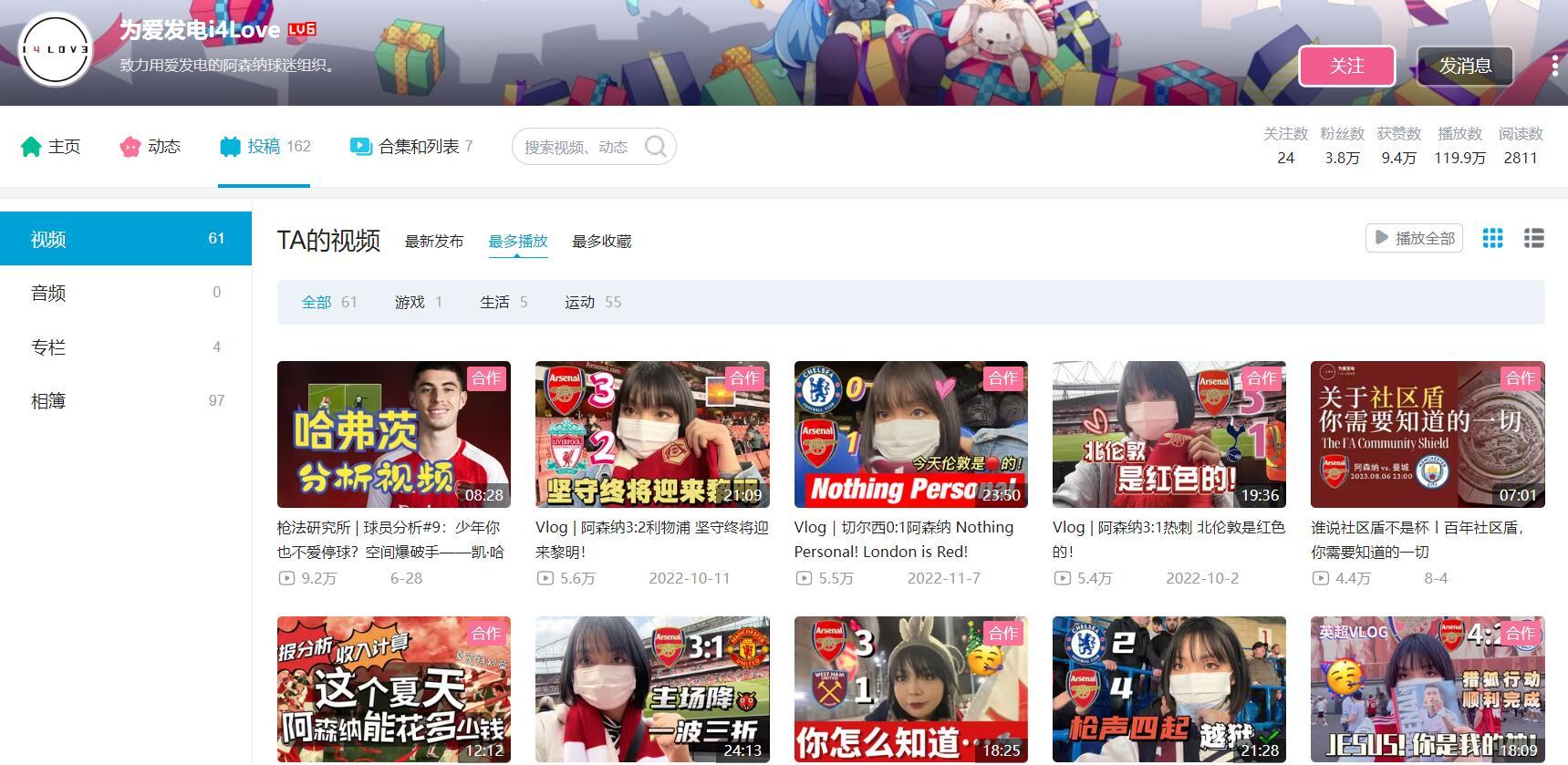 小玥与她的翁公——一次独特的体验