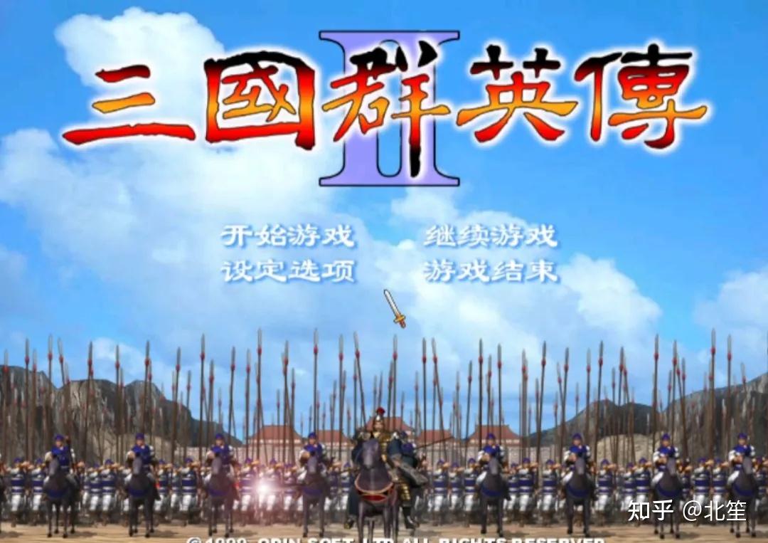 经典单机游戏排行榜，回顾那些年我们玩过的经典-第2张图片