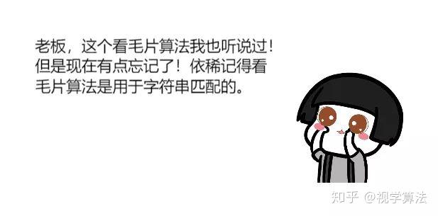 日韩一级免费毛片——了解与欣赏的指南-第2张图片