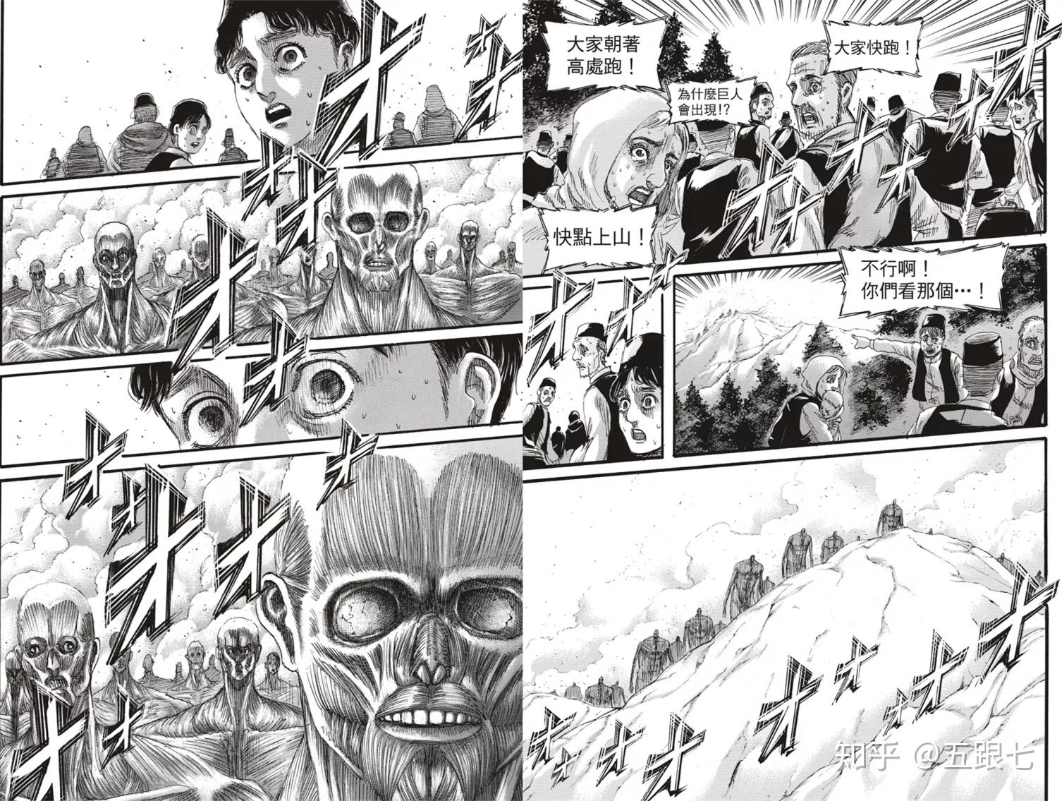 131漫画探索131漫画，艺术、文化与创意的交汇点