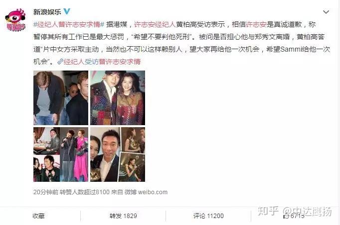古代禁忌乱女h最新章节古代禁忌之乱女文化探讨-第3张图片