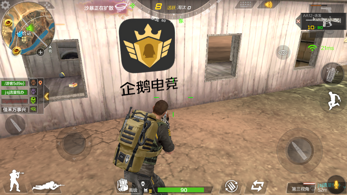光荣使命激活码破解关于光荣使命激活码破解的深度解析与探讨-第2张图片
