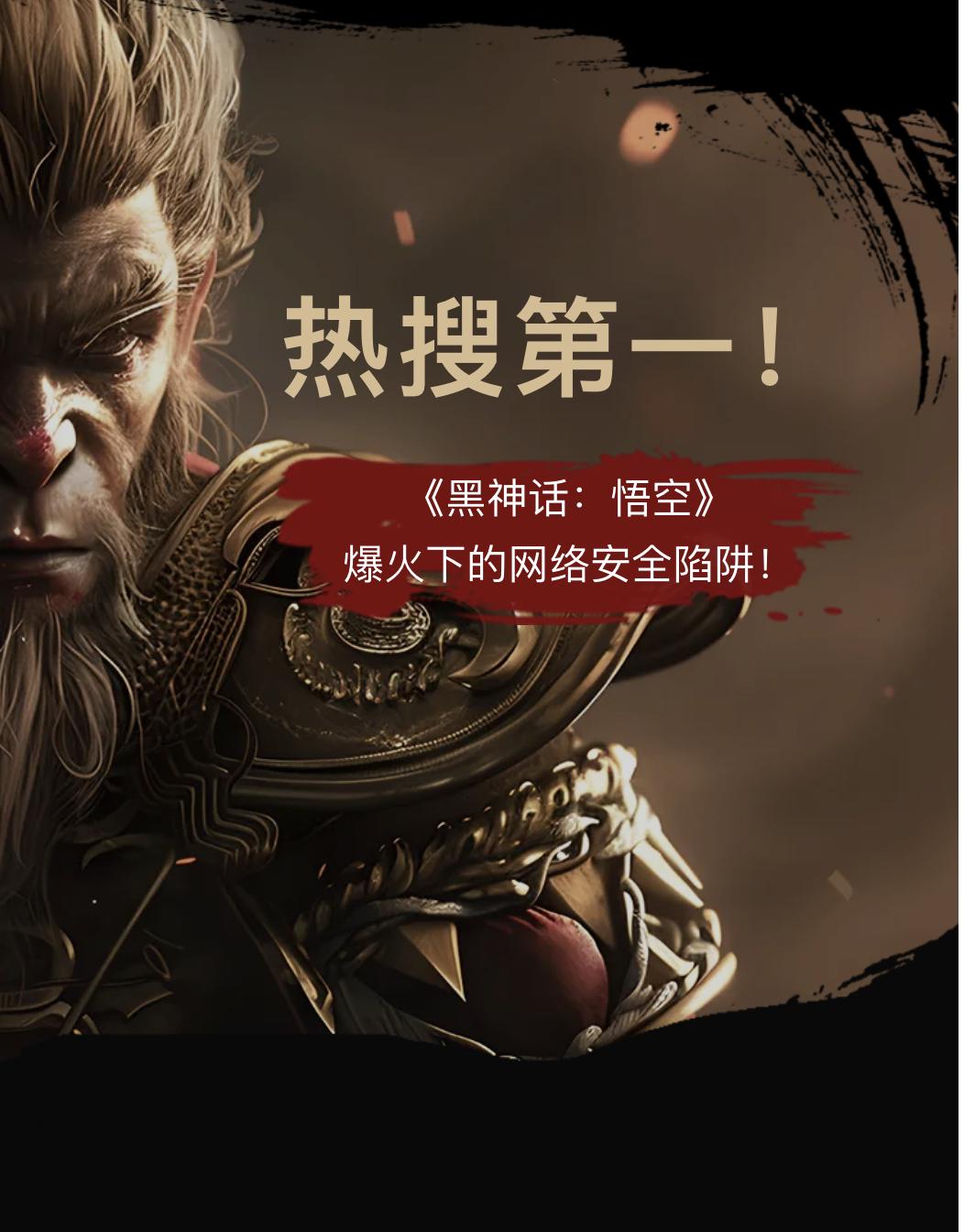 不良网站正能量软件窗口下载免费2023漫画警惕网络陷阱，不良网站、正能量软件与免费下载的窗口-第3张图片