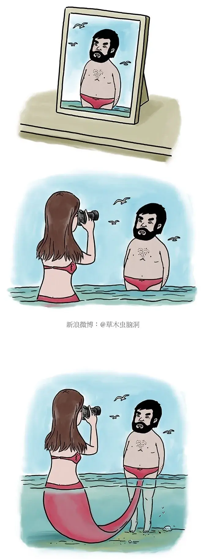 警惕成年人污视频的危害与影响