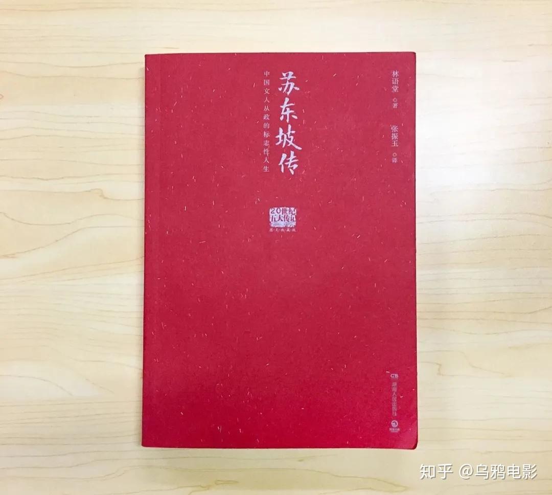 日本公卿日本公与熄中字电影的探索与赏析-第2张图片
